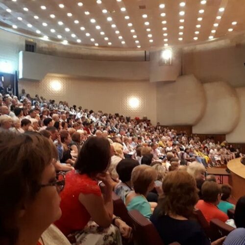 Международный съезд Философов Синтеза в Пятигорске 2018 г.